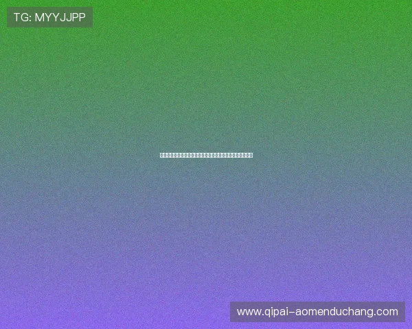 澳门赌场分布地图最新更新版本，助你规划最佳博彩旅游路线