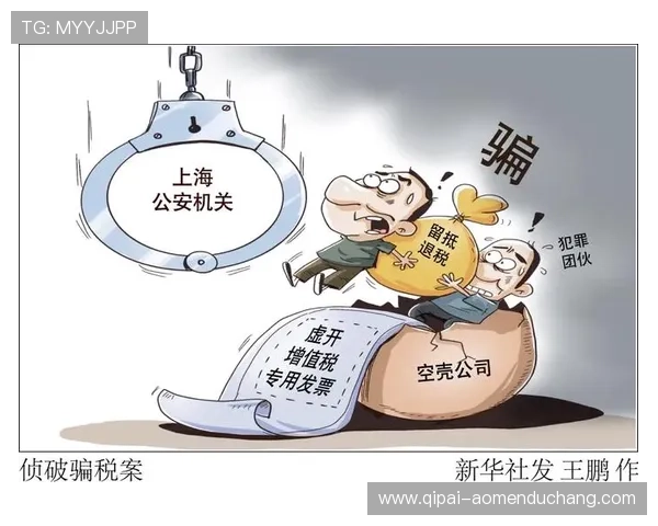 澳门六合彩国际入口官方平台,保障用户资金安全与多样化投注体验