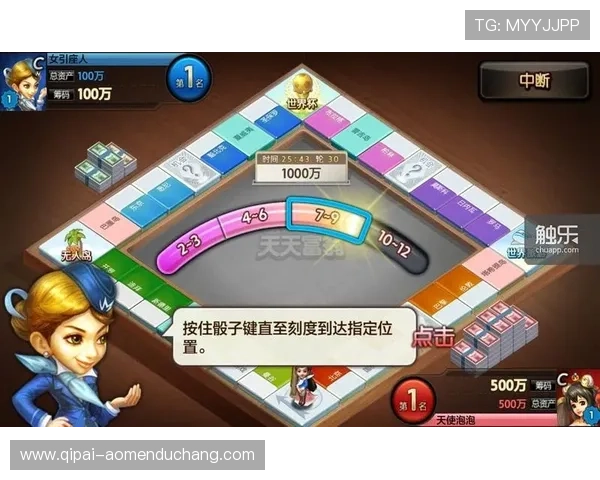 澳门凯旋登录入口官方渠道推荐，保障账号安全与游戏体验的最佳选择