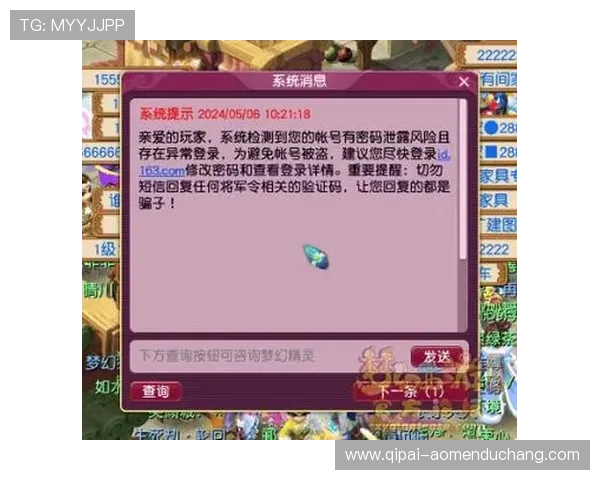 在888真人官方网站上注册账户，开启你的精彩博彩之旅，享受便捷安全的游戏环境