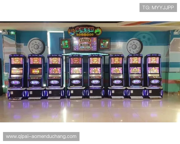 多福多财角子机游戏规则全解析获得高额奖励的策略与技巧