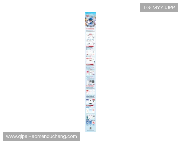 如何在博金国际平台下载官网快速获取最新版本软件下载指南