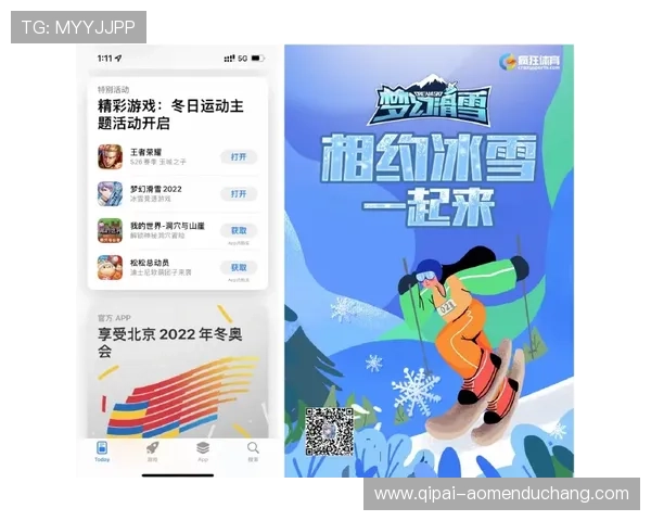 江南体育百家乐优惠活动：丰富的福利礼包助你在游戏中赢得更多精彩体验